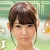 手塚ひかり
