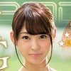 手塚ひかり