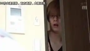 姉の挑発を真に受けた童貞弟がイッてるのに気づかず爆走ピストン 茜はるか