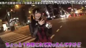 300MIUM-304 ドSの神！！！言葉じゃ表現できないす！！！間違いなく過去最高のサディスト！！！そんで昼は某病院で看護師！！！信じられません！！！いる？！そんな娘！！？そんでこんなに美人！！！奇