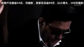 DJJJ-014 女王蹂躪地獄 14 超S女王屈辱高潮的瞬間 葵百合香