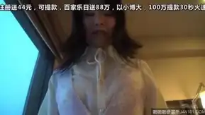 200GANA-446 マジ軟派、初撮。330 in 新宿 チームN