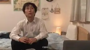 僕を助けてくれる幼なじみがいじめっこに犯されているのを見て勃起した 枢木あおい