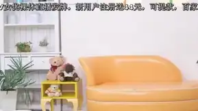 イクイク早漏敏感妹と排卵日子作り物語 御坂りあ ACT