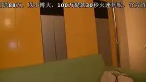 432YKMC-07 みつか ゆゆ
