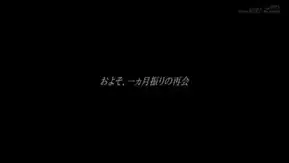 ニコニコ笑顔に励まされる。不器用で真面目な2児のママ。 西村有紗 歳 第2章 2児のママが嬉し恥ずかし初絶頂 旦那が仕事中の時間 中でも外でもず～っ