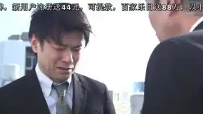 NSPS-901 性交渉不能の夫の代理セックス 妊娠目的スワップ