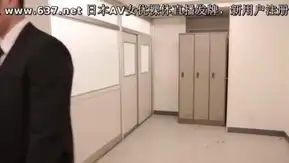 縄で縛られ抵抗できない状態でビックビック絶頂し始める犯されまくり腰クネ女子校生 鈴木心春
