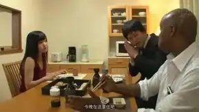 NGOD-097-CN 黑人弔唁NTR 被來弔唁黑人大肉棒幹翻的妻子 平手茜