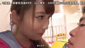 「私も子供が欲しい！」保育園で働くデカ乳保母さんが同僚の男に悩みを相談！妊娠願望強すぎて母性溢れるオッパイでまさかの授乳手コキ！萎え知らずの若いチ●ポを自ら挿入しデカ乳激揺れさせながら何度も中出し懇願！3