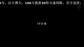 恥辱の懇親会 孕ませ輪姦計画 ～夫の野蛮な部下達に犯され堕ちた人妻・あゆみ編～