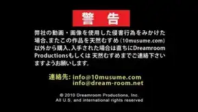 mu _ 大島サエコ ミステリアス金髪美女と夜景H