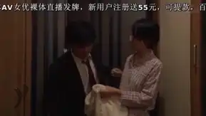 義兄に緊縛調教された美人妻 神田光