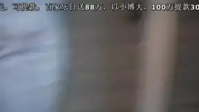 こう見えて、魂は男だよ。女優に憑依しちゃった新人AD君の一日