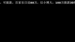 緊縛令嬢 優月まりな