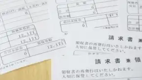 ご存知ですか？奥様の前で、逆NTR治療を行うと、旦那様の勃起力が飛躍的に回復するんです。