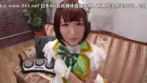 Sakura Kizuna lindo cosplay