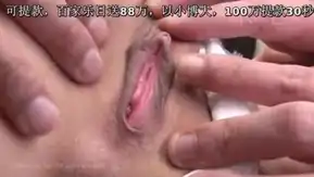 [OLの黒ストッキングで足]肏翻清纯少女姦到爽翻天市川留美