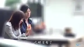 [中字]一度きりの不伦旅行 ～夫に内绪で抱いてください～ 花崎りこ