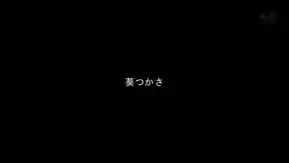 [中字]头が真っ白になるほど超エクスタシー！Gスポット突き上げ骑乗位50人