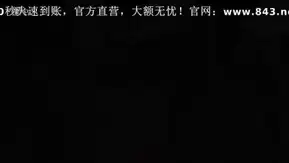 セフレと再會！
