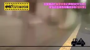 【エロ過ぎる美腳】スーツがエロい就活生のことみちゃんは華やかな見た目と違って友達も少なきゃ超心配性の生真面目JD！？⇒話し込むこと40分！やっと聞けた性の悩みで彼氏への不満が大爆発！&H大好きツンデレキャラと判明！⇒スタッフが仕掛ける疑似エ
