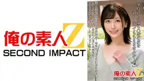 765ORECS-089 「童貞君の包茎ち○ぽの皮を剥いて洗ってもらえませんか！？」素人奥様が童貞君と密着混浴！母性たっぷりち○ぽを泡洗い！カチカチにズル剥けた童貞ち○ぽに赤面発情！そのまま優しく筆下ろし まこさん&かんなさん