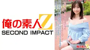 765ORECS-090 「童貞君の包茎ち○ぽの皮を剥いて洗ってもらえませんか！？」素人奥様が童貞君と密着混浴！母性たっぷりち○ぽを泡洗い！カチカチにズル剥けた童貞ち○ぽに赤面発情！そのまま優しく筆下ろし めるさん&なるみさん