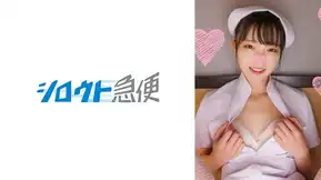 380SQB-236 かのん