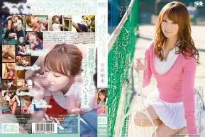 SOE-910 汗くっさ～い男が大好き 噂の美人コーチ 吉沢明歩