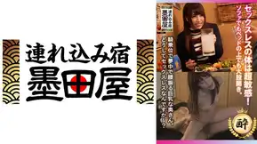 425SMDY-079 セックスレスの体は超敏感！ソファでもベッドの上でも大股開き。
