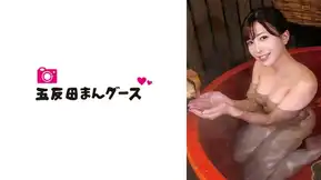 490FAN-202 不倫妻と露天風呂でランデブー