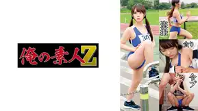 230OREMO-130 陸上部M130