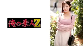 230ORECO-658 あかり