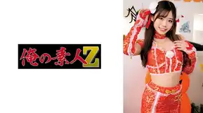 230ORECO-870 ましろちゃん