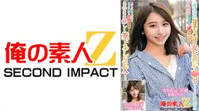 765ORECS-228 「童貞君の包茎ち○ぽの皮を剥いて洗ってもらえませんか！？」素人奥様が童貞君と密着混浴！カチカチにズル剥けた童貞ち○ぽに赤面発情！そのまま優しく筆おろしSEX！ななみさん30歳結婚4年目さとみさん28歳結婚4年目