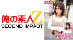 765ORECS-244 「大好きな彼としている自宅SEXルーティンを悩める童貞君に素股まででいいので体験させてもらえませんか？」かな（20才）まい（22才）