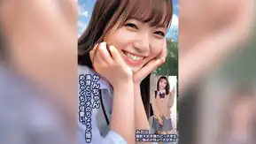 ORECS-249 かんちゃん清楚とビッチのちょうど間wめちゃくちゃ可愛い。みおな精飲大好き隠れビッチ学生。チン舐めが何より大好きw