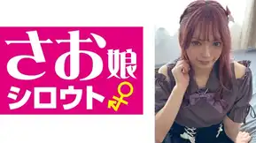 849SOMSM-001 ゆきぴ