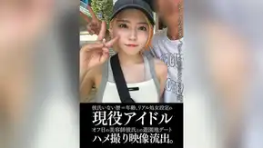 EINAV-011 彼氏いない歴=年齢、リアル処女設定の現役アイドルオフ日の美容師彼氏との遊園地デートハメ撮り映像流出。