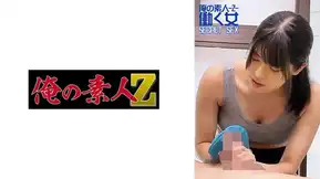 230OREMO-322 シズクSPA○○○テラス