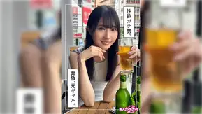 420HOI-342 ゆず(24)素人ホイホイZ・素人・ドキュメンタリー・ハメ撮り・美少女・黒髪・長身・微乳・顔射