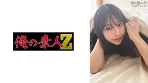 230OREB-009 えりか