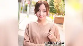NOST-026 ゆりさん