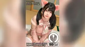 HNAMH-020 ［Hカップ］［真正中出し］［解禁］ふわもちBODYに膣奥3発 羽月果音