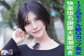 845YARIM-002 Mちゃん(24)