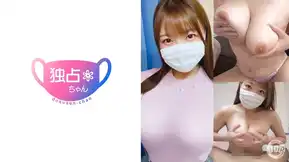 DOCS-076 【おっぱいに包まれたい！】重量級デカパイがドスケベすぎる！こんなエロ雌体と一発ヤってみたかった！【ゆみな(22)】