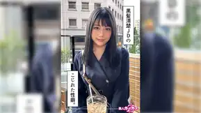 420HOI-344 まりん(22)素人ホイホイZ・素人・ドキュメンタリー・ハメ撮り・美少女・清楚・美乳・美尻・アナル・潮吹き・顔射