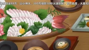 JKとエロ議員センセイ 「淑やかな黒スト?初音～たおやかに歪むエロ盛りおっぱい」