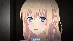 （抱き枕カバー付き）俺が姪（かのじょ）を○す理由（わけ） 二日目 彼が彼女をもてあそんだ日